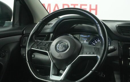 Nissan Qashqai, 2020 год, 2 189 000 рублей, 16 фотография