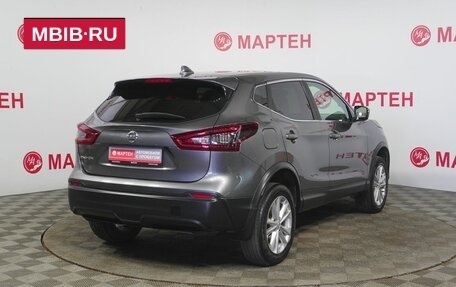 Nissan Qashqai, 2020 год, 2 189 000 рублей, 5 фотография