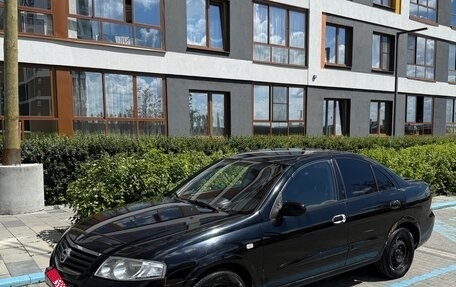 Nissan Almera Classic, 2007 год, 360 000 рублей, 3 фотография
