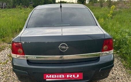Opel Astra H, 2008 год, 650 000 рублей, 3 фотография