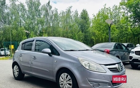 Opel Corsa D, 2006 год, 345 000 рублей, 2 фотография