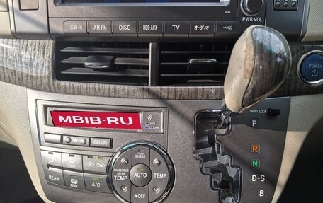 Toyota Estima III рестайлинг -2, 2011 год, 1 900 000 рублей, 10 фотография