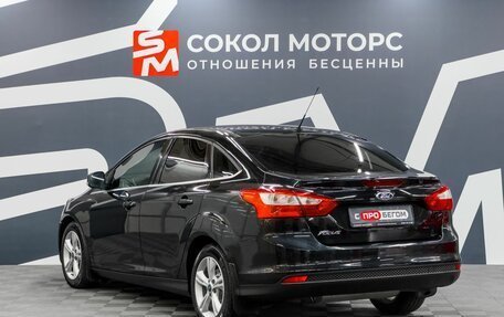 Ford Focus III, 2013 год, 859 900 рублей, 4 фотография