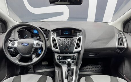 Ford Focus III, 2013 год, 859 900 рублей, 10 фотография