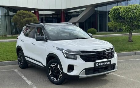 KIA Seltos, 2026 год, 2 825 000 рублей, 3 фотография