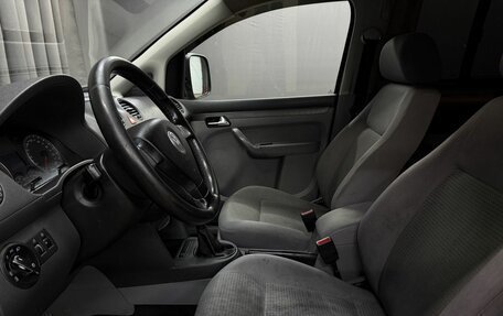 Volkswagen Caddy III рестайлинг, 2008 год, 869 888 рублей, 5 фотография