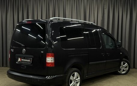 Volkswagen Caddy III рестайлинг, 2008 год, 869 888 рублей, 4 фотография