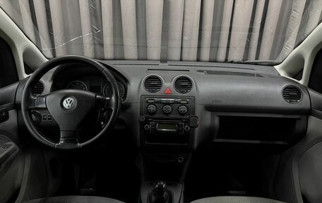 Volkswagen Caddy III рестайлинг, 2008 год, 869 888 рублей, 11 фотография