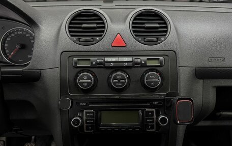 Volkswagen Caddy III рестайлинг, 2008 год, 869 888 рублей, 10 фотография