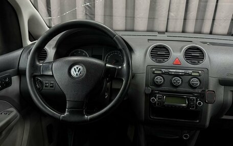 Volkswagen Caddy III рестайлинг, 2008 год, 869 888 рублей, 9 фотография