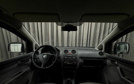 Volkswagen Caddy III рестайлинг, 2008 год, 869 888 рублей, 12 фотография