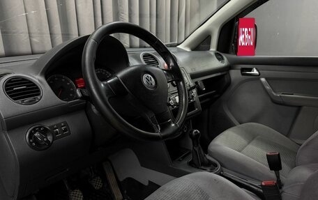 Volkswagen Caddy III рестайлинг, 2008 год, 869 888 рублей, 6 фотография