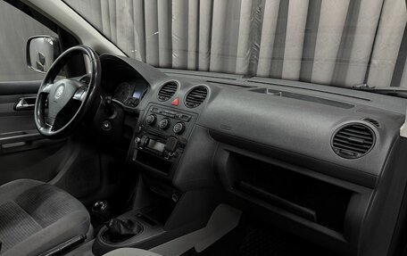 Volkswagen Caddy III рестайлинг, 2008 год, 869 888 рублей, 14 фотография
