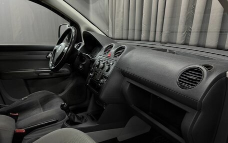 Volkswagen Caddy III рестайлинг, 2008 год, 869 888 рублей, 15 фотография
