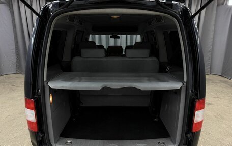 Volkswagen Caddy III рестайлинг, 2008 год, 869 888 рублей, 26 фотография