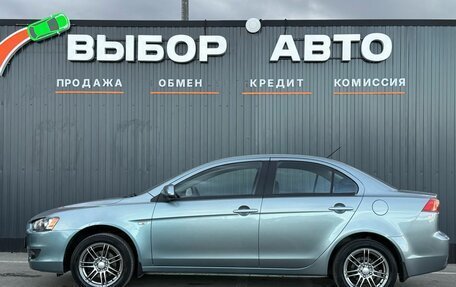 Mitsubishi Lancer IX, 2007 год, 699 000 рублей, 4 фотография