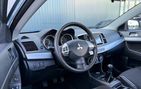 Mitsubishi Lancer IX, 2007 год, 699 000 рублей, 10 фотография