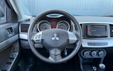 Mitsubishi Lancer IX, 2007 год, 699 000 рублей, 11 фотография