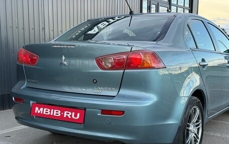 Mitsubishi Lancer IX, 2007 год, 699 000 рублей, 8 фотография