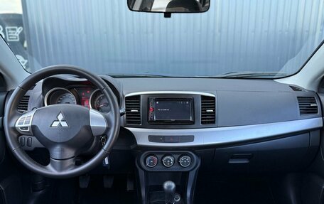 Mitsubishi Lancer IX, 2007 год, 699 000 рублей, 13 фотография