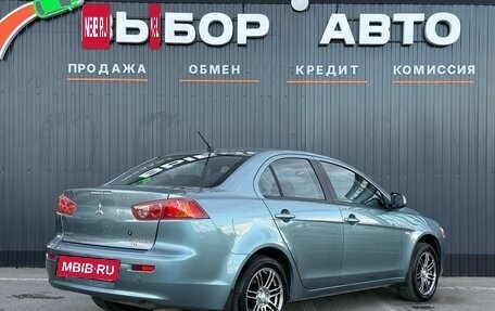 Mitsubishi Lancer IX, 2007 год, 699 000 рублей, 2 фотография