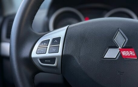 Mitsubishi Lancer IX, 2007 год, 699 000 рублей, 22 фотография