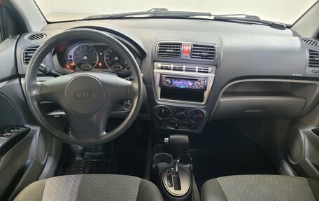 KIA Picanto I, 2008 год, 330 000 рублей, 8 фотография