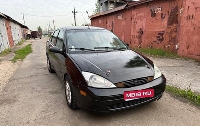 Ford Focus IV, 2000 год, 99 500 рублей, 1 фотография