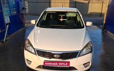 KIA cee'd I рестайлинг, 2011 год, 540 000 рублей, 1 фотография