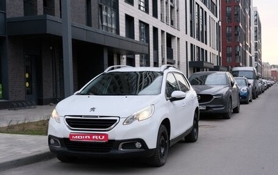 Peugeot 2008 II, 2014 год, 550 000 рублей, 1 фотография