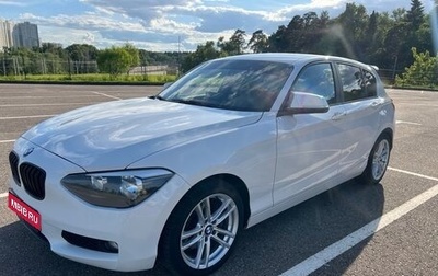 BMW 1 серия, 2013 год, 1 180 000 рублей, 1 фотография