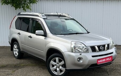 Nissan X-Trail, 2010 год, 849 999 рублей, 1 фотография