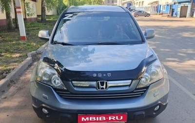 Honda CR-V III рестайлинг, 2008 год, 1 250 000 рублей, 1 фотография