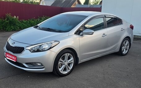 KIA Cerato III, 2014 год, 1 130 000 рублей, 1 фотография