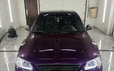 Hyundai Accent II, 2005 год, 350 000 рублей, 1 фотография