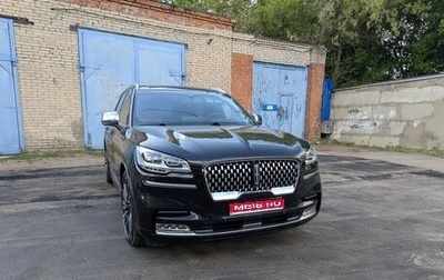 Lincoln Aviator II, 2022 год, 6 400 000 рублей, 1 фотография