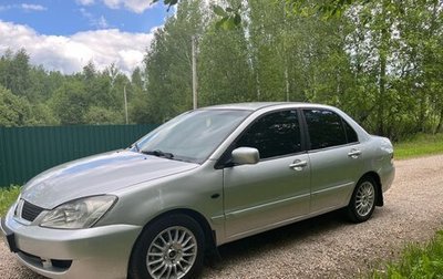 Mitsubishi Lancer IX, 2006 год, 250 000 рублей, 1 фотография