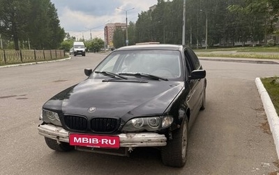 BMW 3 серия, 2001 год, 600 000 рублей, 1 фотография