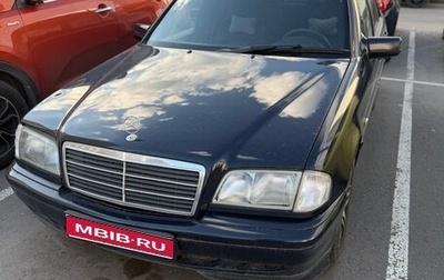 Mercedes-Benz C-Класс, 1998 год, 350 000 рублей, 1 фотография
