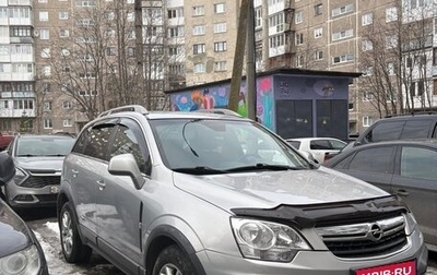 Opel Antara I, 2008 год, 750 000 рублей, 1 фотография
