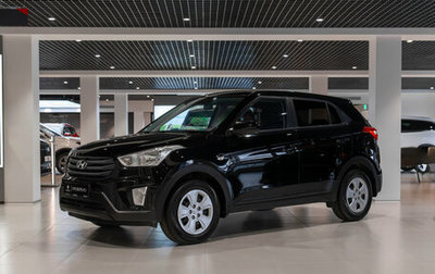 Hyundai Creta I рестайлинг, 2018 год, 1 295 000 рублей, 1 фотография