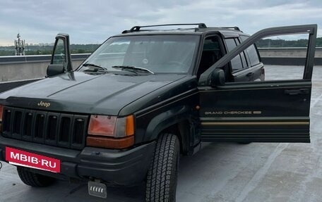 Jeep Grand Cherokee, 1993 год, 550 000 рублей, 4 фотография