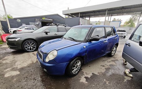Lifan Smily I (330) рестайлинг, 2014 год, 75 000 рублей, 2 фотография