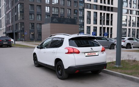 Peugeot 2008 II, 2014 год, 550 000 рублей, 4 фотография