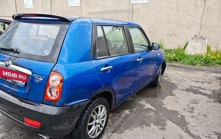 Lifan Smily I (330) рестайлинг, 2014 год, 75 000 рублей, 4 фотография