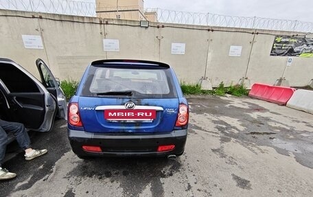Lifan Smily I (330) рестайлинг, 2014 год, 75 000 рублей, 7 фотография