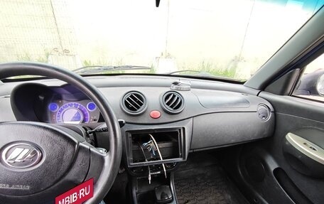 Lifan Smily I (330) рестайлинг, 2014 год, 75 000 рублей, 9 фотография