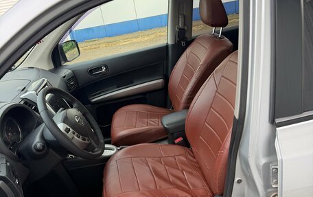 Nissan X-Trail, 2010 год, 849 999 рублей, 15 фотография