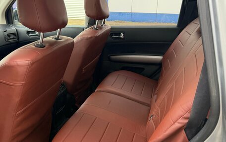 Nissan X-Trail, 2010 год, 849 999 рублей, 10 фотография