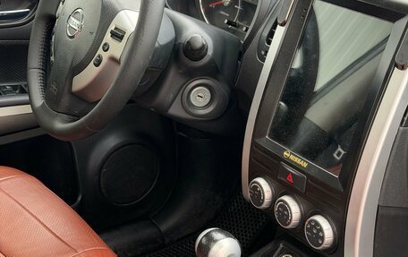 Nissan X-Trail, 2010 год, 849 999 рублей, 12 фотография